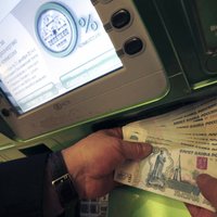 Российские банкоматы поразил вирус, выдающий банкноты большого номинала