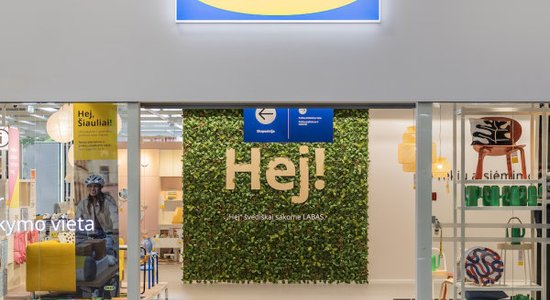 IKEA расширила деятельность в странах Балтии