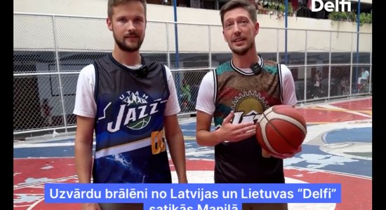 Latvija pret Lietuvu – 'Delfi' žurnālistu duelis Manilas leģendārajā basketbola laukumā