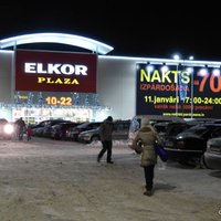 В "Ночь скидок" в Elkor было не протолкнуться - видео очевидца