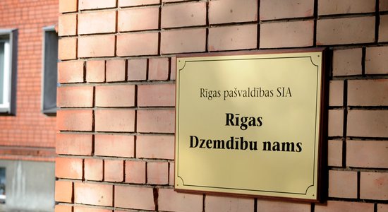 Kādos gadījumos grūtniecei jāpošas uz Rīgas Dzemdību nama uzņemšanas nodaļu?