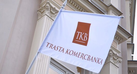 Trasta komercbanka подтверждает задержание сотрудников, подозреваемых в отмывании миллиона рублей