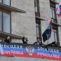 Южная Осетия первой признала "Донецкую народную республику"
