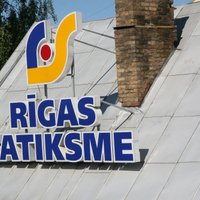 Основной капитал Rīgas satiksme увеличен на 1,167 млн. евро