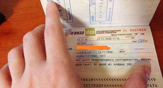 Россия возобновляет выдачу электронных виз — в том числе гражданам Латвии