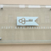 Rīgas namu pārvaldnieks начал проверку действий судебного исполнителя, лишившего пенсионерку квартиры