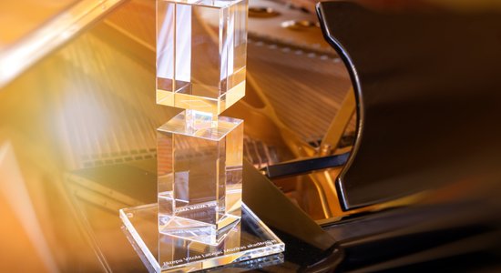 Mūzikas akadēmija jauno koncertsezonu atklās ar Starojuma balvas pasniegšanu