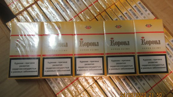 Kontrabandas cigaretes - 3