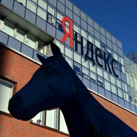 Российский интернет-гигант "Яндекс" открыл свой склад в Латвии
