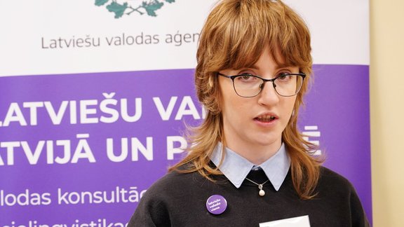 Justīne Bondare: Sprostos dēta valoda