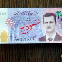Asada ģīmetne pirmo reizi nodrukāta uz naudaszīmēm