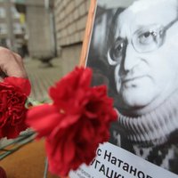 После смерти Стругацкого его премия перестала существовать, журнал закрывают