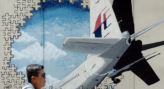 Исчезновение рейса MH370 Malaysia Airlines: 10 лет одной из главных загадок в истории авиации