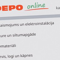 Розничный торговец Depo открыл интернет-магазин
