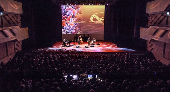 Foto: Latgales vēstniecība 'Gors' nosvinējusi divu gadu darbības jubileju