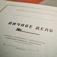 Vērtēs rosinājumu liegt bijušajiem PSRS specdienestu informatoriem kandidēt vēlēšanās