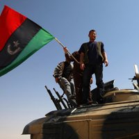 Власти Ливии официально поменяли название страны