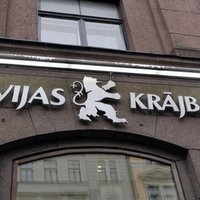 LVRTC Latvijas Krājbankā noguldīti naudas līdzekļi 25,4 miljonu latu apmērā