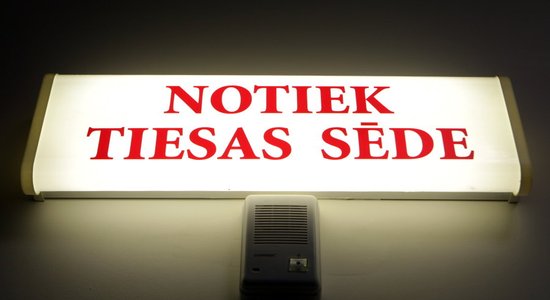 Advokāta aizņemtības dēļ neizdodas sākt notāres Porietes krimināllietas iztiesāšanu