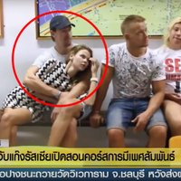 Настю Рыбку и Алекса Лесли в Таиланде обвинили в изнасиловании