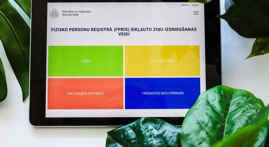 PMLP izveido rīku ziņu saņemšanai no Fizisko personu reģistra