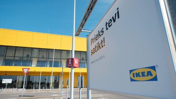 IKEA veikals Rīgā  - 105