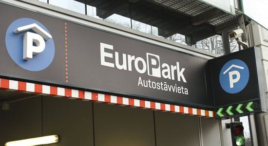 'Europark Latvia' reģistrējis jaunu uzņēmumu