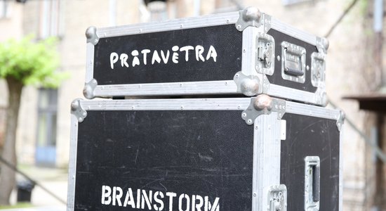 Prāta Vētra начинает латвийский тур: все о датах, билетах и концертах