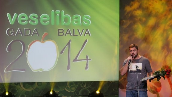 Veselības gada balva 2014 - 9