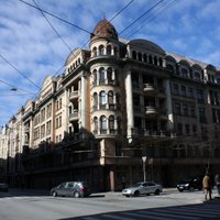 ФОТО: как в здании КГБ готовятся к приему посетителей