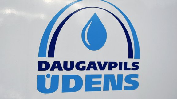 Daugavpils ūdens