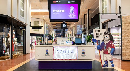 ТЦ Domina Shopping начинает акцию скидок на билеты чемпионата мира по хоккею