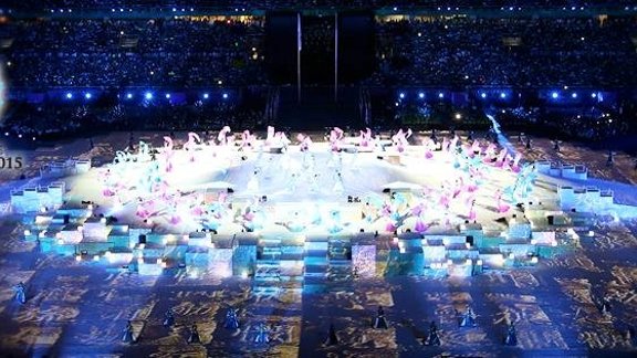 universiade Gwangju-2015