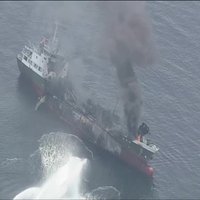 ВИДЕО: у берегов Японии взорвался танкер, загруженный нефтью