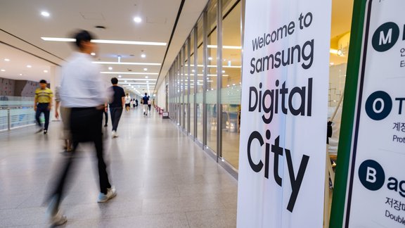 Samsung Digital City  - 4