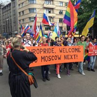 ФОТО, ВИДЕО: в центре Риги прошло шествие Европрайда