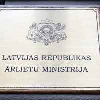 МИД Латвии резко осуждает направление российского гуманитарного груза на Украину