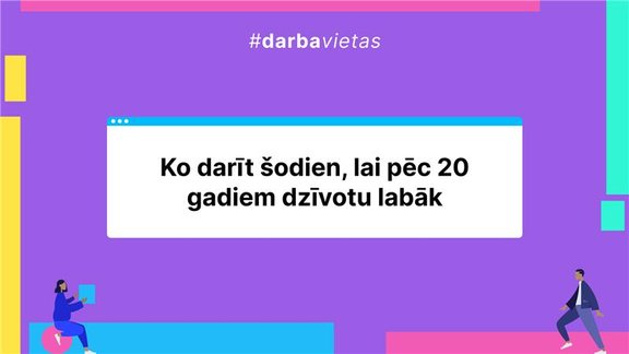 Kurš un kā nākotnē strādās Latvijā? Notiks diskusija par darba tirgu 