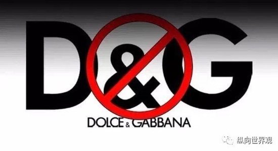 "Ешьте собак": в Китае возненавидели Dolce & Gabbana