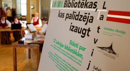 Gaismas pilī atklās izstādi 'Bibliotēkas, kas palīdzēja izaugt Latvijai'