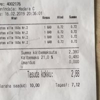 ФОТО: в Айнажи выдают чеки на эстонском языке, Центр госязыка в недоумении