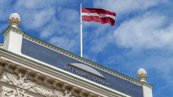 blue sky,symbol,capital,flag,vecriga,city,financial,building,summer,banking,institution,bank,central,latvia,latvijas,landmark,europe,architecture,editorial,news,famous,riga,town,old,history,windows,economics,banka,reportage,economic,finance