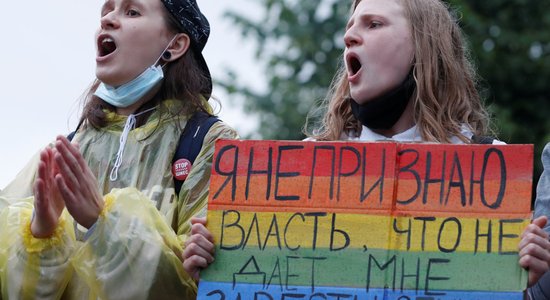 В России создадут институт по изучению поведения ЛГБТ-людей. Активисты опасаются, что их будут насильно "лечить"