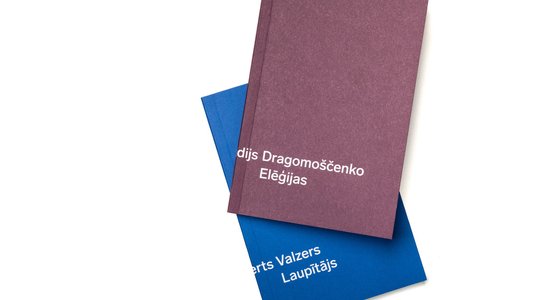 'Orbītas bibliotēkā' izdoti Valzera un Dragomoščenko darbi