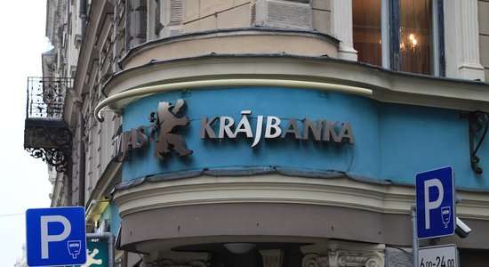 Krājbankas krahs: ST ierosina lietu pēc Paula un citu cietušo sūdzības