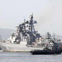 Россия создает новую систему базирования военного флота
