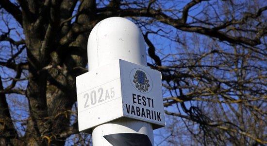 Власти Эстонии изменят режим работы погранпункта в Койдула. С 1 июля он будет закрыт по ночам