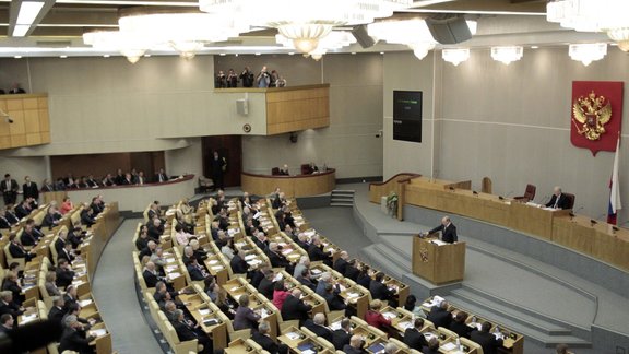 russian parlament gosduma