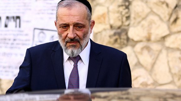 Aryeh Deri Arji Deri 