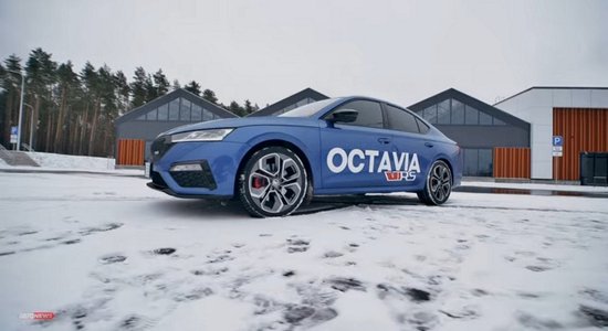 ВИДЕО: Тест-драйв новой Škoda Octavia RS - спортивность и практичность